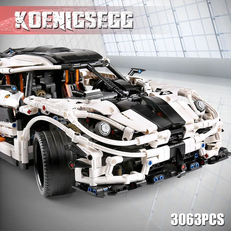 Форма King 13120 белый высокотехнологичный суперспортивный гоночный автомобиль