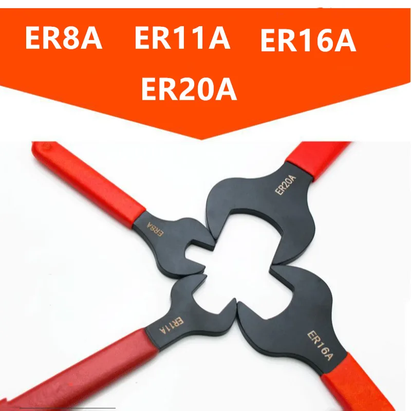 ER11 ER16 ER20 ER25UM ER32UM ER 40 UM C32 ER8 C25 APU13 APU16 цанговый зажимной ключ CNC Er гаечный инструменты