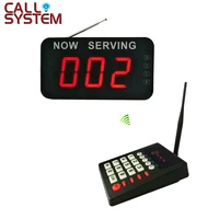 queue management system led display receiver english broadcast fast food wireless queuing machine