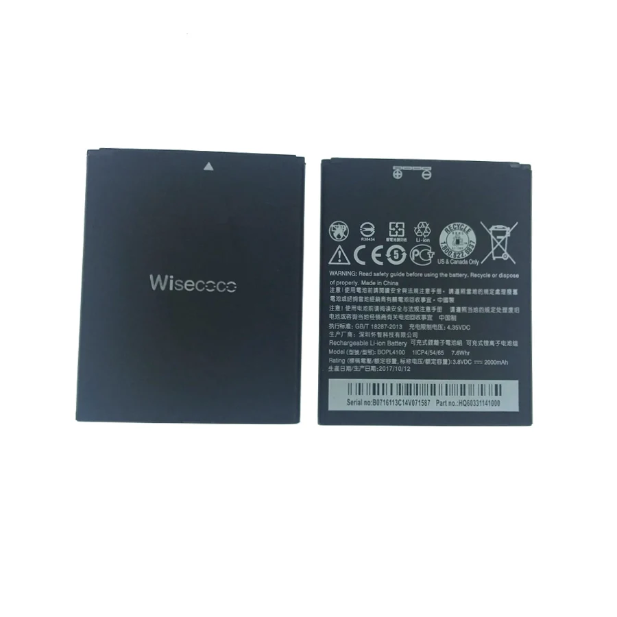 WISECOCO BOPL4100 BOPM3100 аккумулятор для htc Desire 526 526G 526G 526G+ Dual SIM D526h смартфон - Цвет: 2000mAh