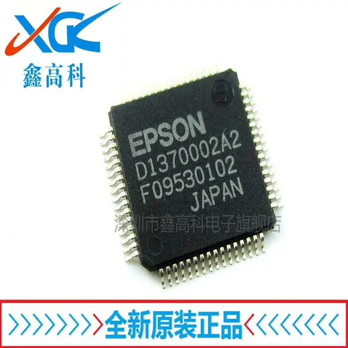 

Бесплатная доставка D1370002A2 QFP-64 EPSON 10 шт.