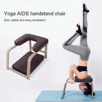 yoga assisted inverted stool multifunctional inverted chair yoga fitness chair home fitness equipment