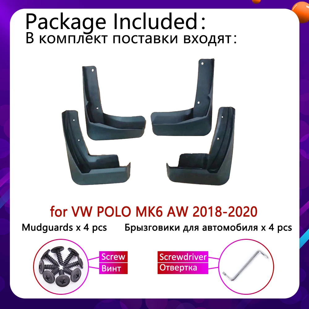 Брызговики для Volkswagen Polo MK6 AW 2018 2019 2020 брызговики перегородка мутные передние