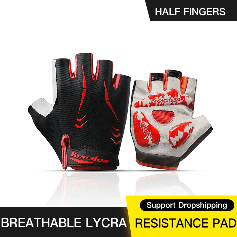 Перчатки без пальцев для езды на велосипеде MTB велосипедные перчатки