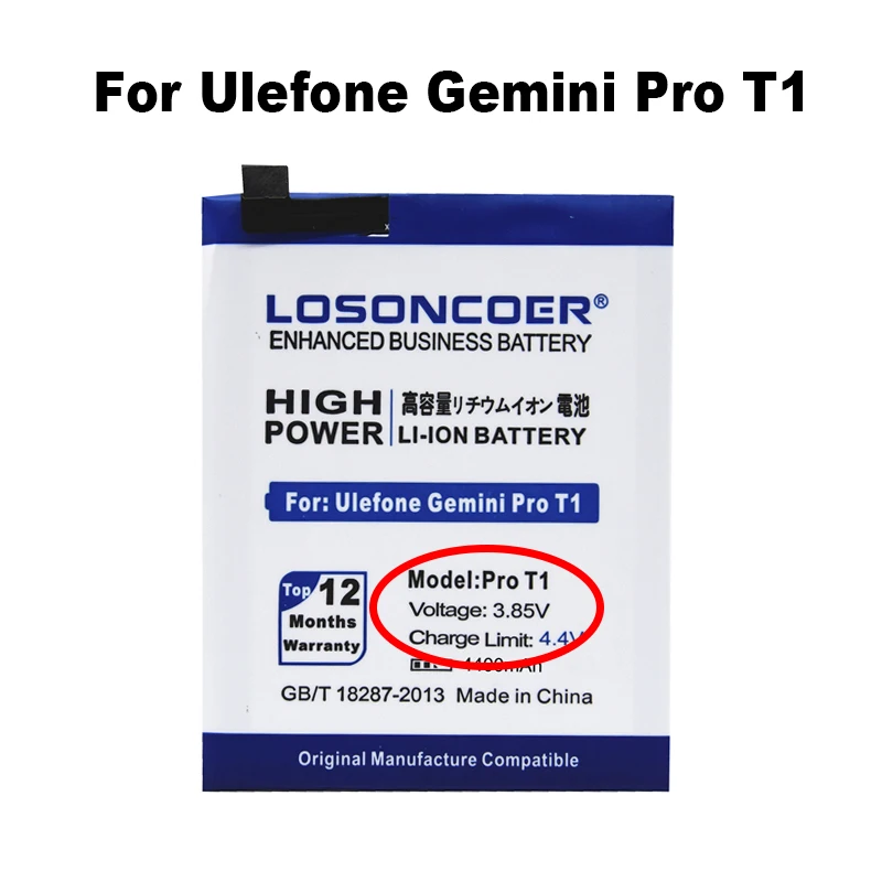 LOSONCOER 2900-7300 мАч для Ulefone Gemini Pro T1 батарея питания U007 Pro металлическая Броня 2 батареи для мобильного телефона+ Бесплатные инструменты+ наклейки - Цвет: For Gemini Pro T1