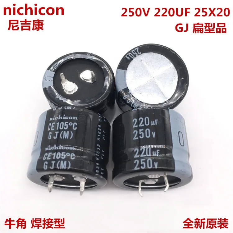 

2PCS/10PCS 220uf 250v Nichicon GJ 25x20mm 250V220uF Snap-in PSU Capacitor