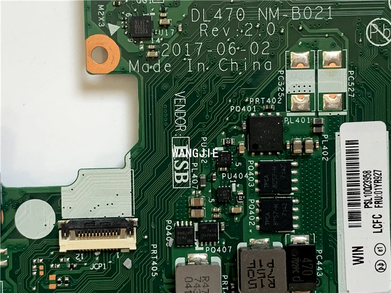 Рисунок 4 - Флэш-материнская плата для Lenovo