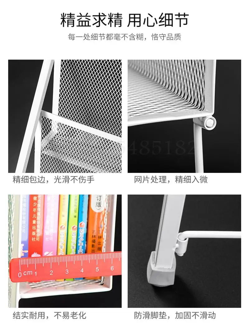 Детская полка из кованого железа книжная для хранения газет простая детского