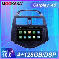 for chevrolet spark 2010 2014 android10 0 4gram128g rom tesla screen car multimedia player gps navigation auto stereo head unit
