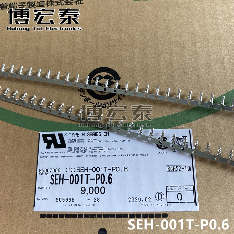 Piezas nuevas con SEH-001T-P0.6, SEH-001T-P0.6L, JST, 100%-0