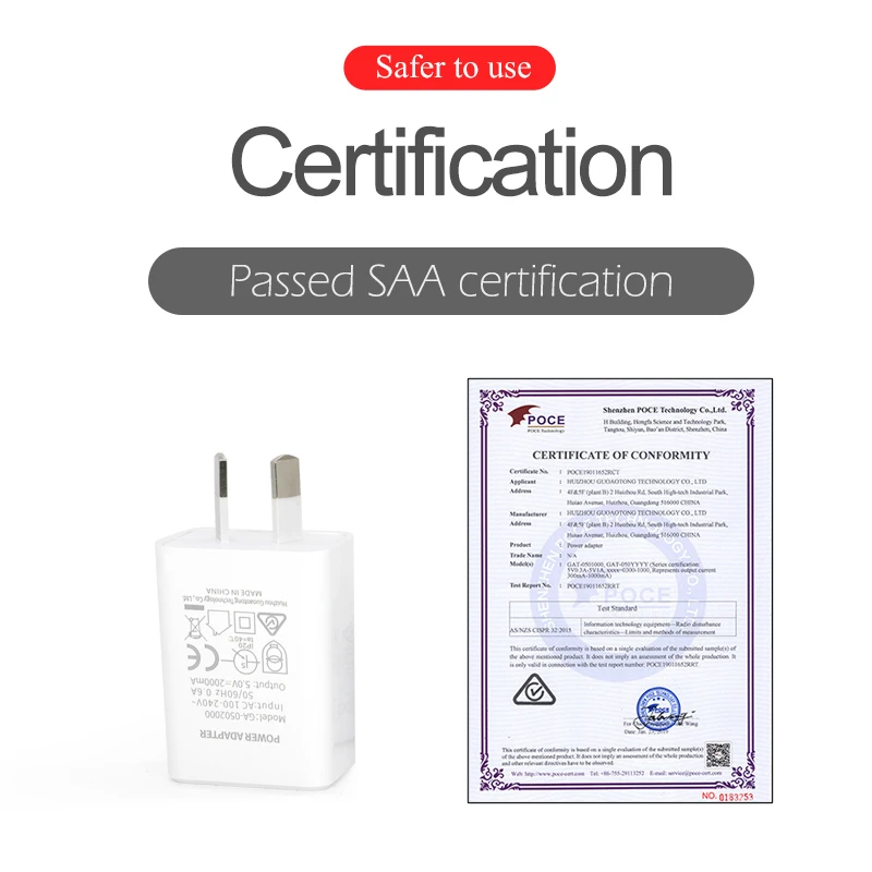 5 в 1 А В 2 а Спецификация австралийская сертификация безопасности SAA стандартное