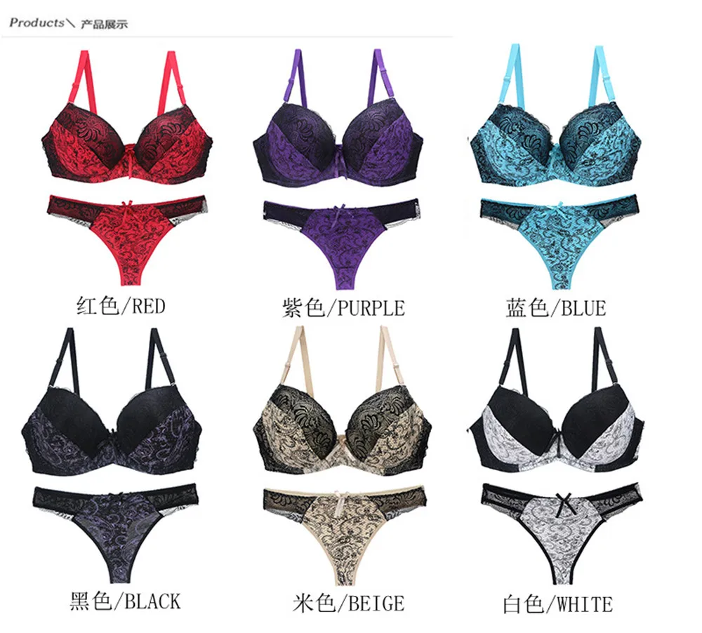 bra and brief sets DaiNaFang Hot Selling Women Sexy Patchwork Bra Comfortable Plus Size Lace Bra Set With Bottom Many Colors Available Underwear bra sets