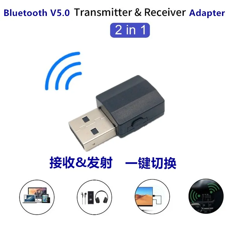 

Беспроводной приемник Bluetooth, адаптер передатчика, разъем 3,5 мм для автомобильного музыкального аудио Aux A2dp для ресивера наушников, гарнитуры