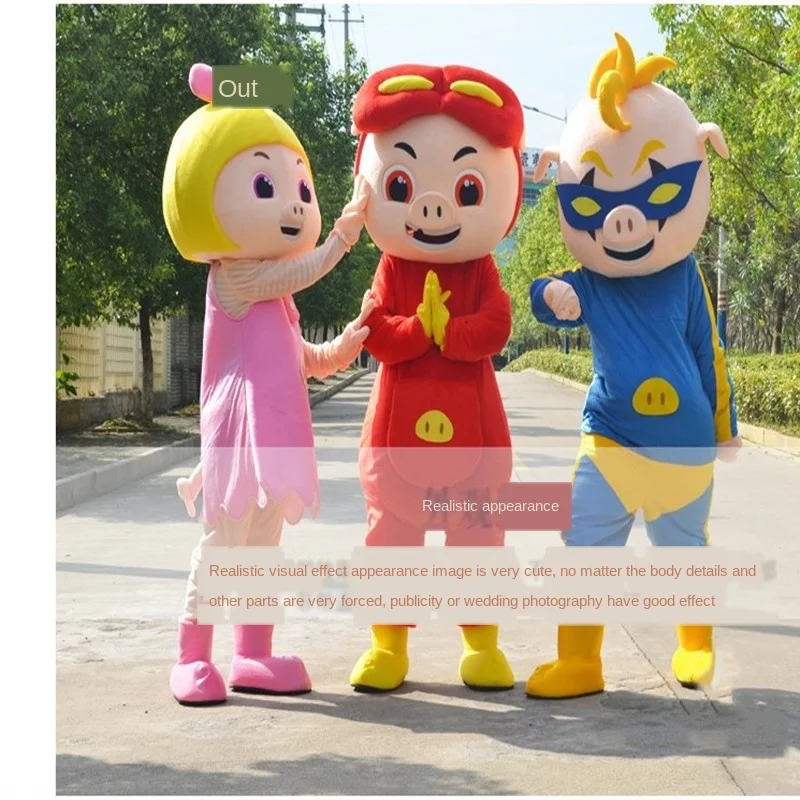 GG Bond Pig костюм талисмана костюмы для косплея вечерние платья игр одежда рекламы