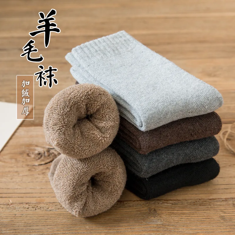 

Зимние термоноски, модные однотонные бархатные толстые длинные хлопковые носки