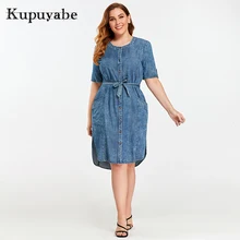 KUPUYABE vestido de talla grande para mujer, vestido tejido de algodón, informal, suelto, de manga corta con cinturón (4)