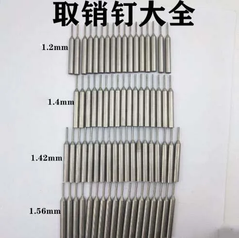 

Metal Car Key Pin removal 1.42mm1.56mm 1.2mm 1.4mm Remote Car Key pin extractor Auto Key Blade fixing connector