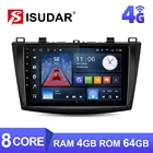 Автомобильный радиоприемник ISUDAR T68 Android для Mazda 3 2010 2011 2012 2013 Автомобильный мультимедийный плеер GPS автомобильная стереосистема камера USB no 2 Din
