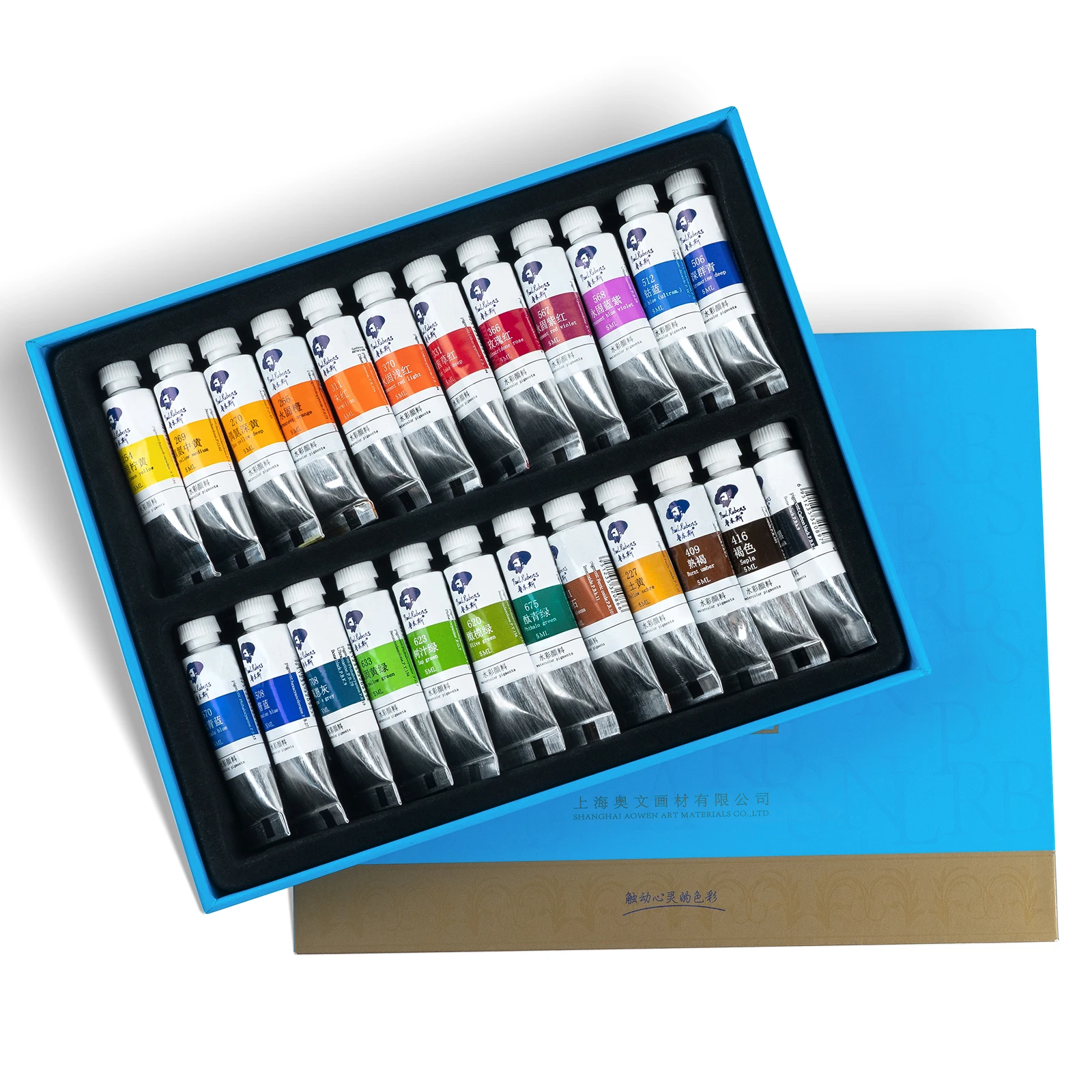 

Paul Rubens Tube набор акварельных красок 24 цвета Акварельная краска для студентов начинающих художников любителей
