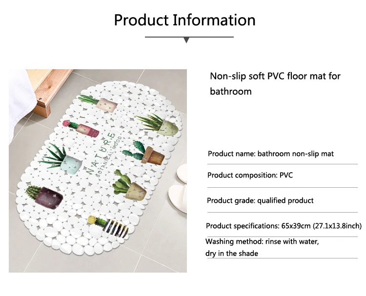 

Bathroom Anti-slip Mat Household Kitchen Bathroom Anti-slip Mat Bath Bathtub Shower Pad Rug Carpet Home Floor Mat