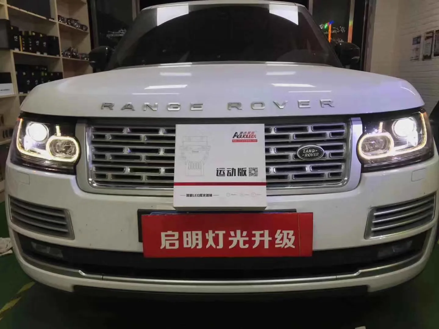 Универсальный 3,0 Дюймовый 12V L 46,5 W/H35W Автомобильный светодиодный проектор