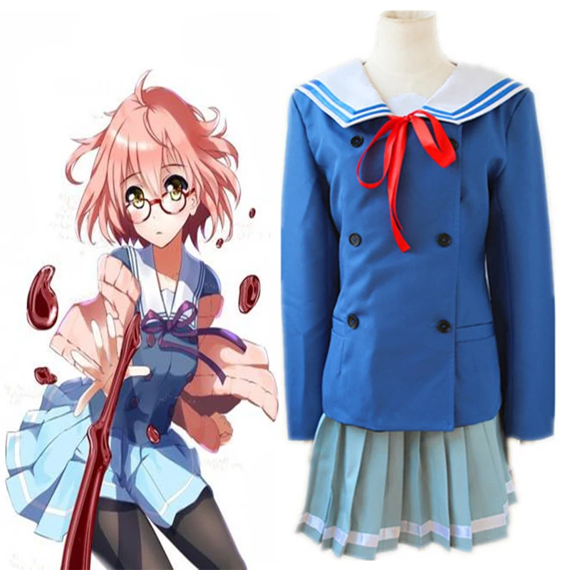 Карнавальный костюм Mirai Kuriyama вечерние костюмы для Хэллоуина аниме За гранью| |