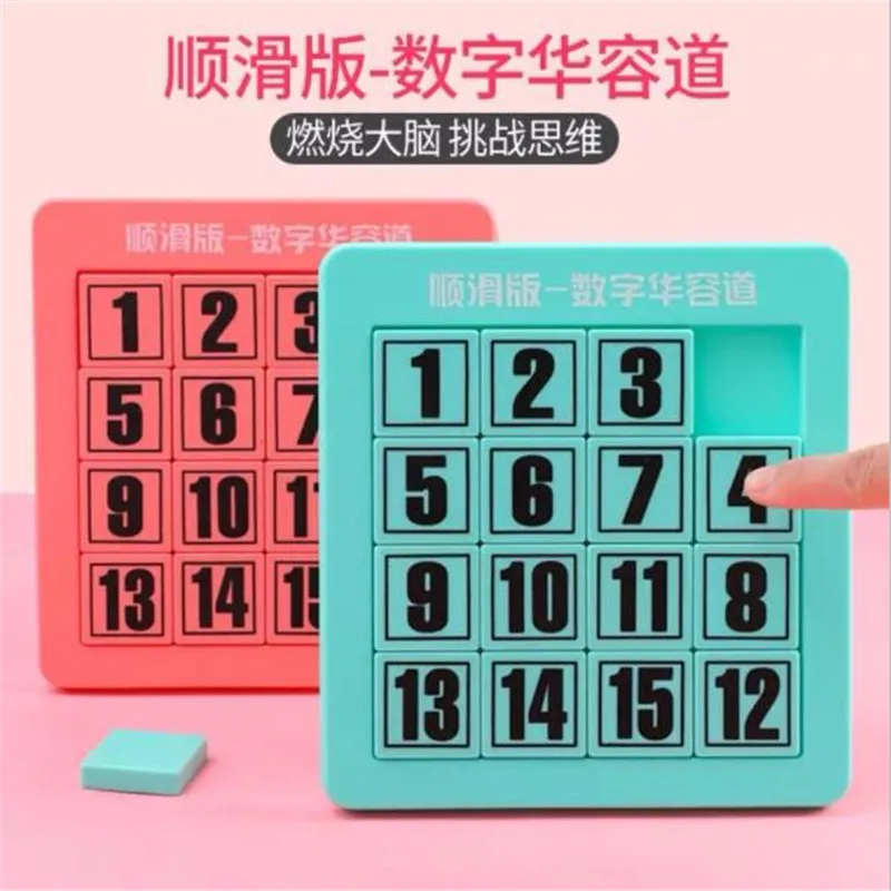 Развивающая игрушка для детей цифровой номер 1 15|educational toys|early educationpuzzle game |
