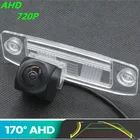 Камера заднего вида AHD 720P для KIA Sportage R SL 3 2010  2015