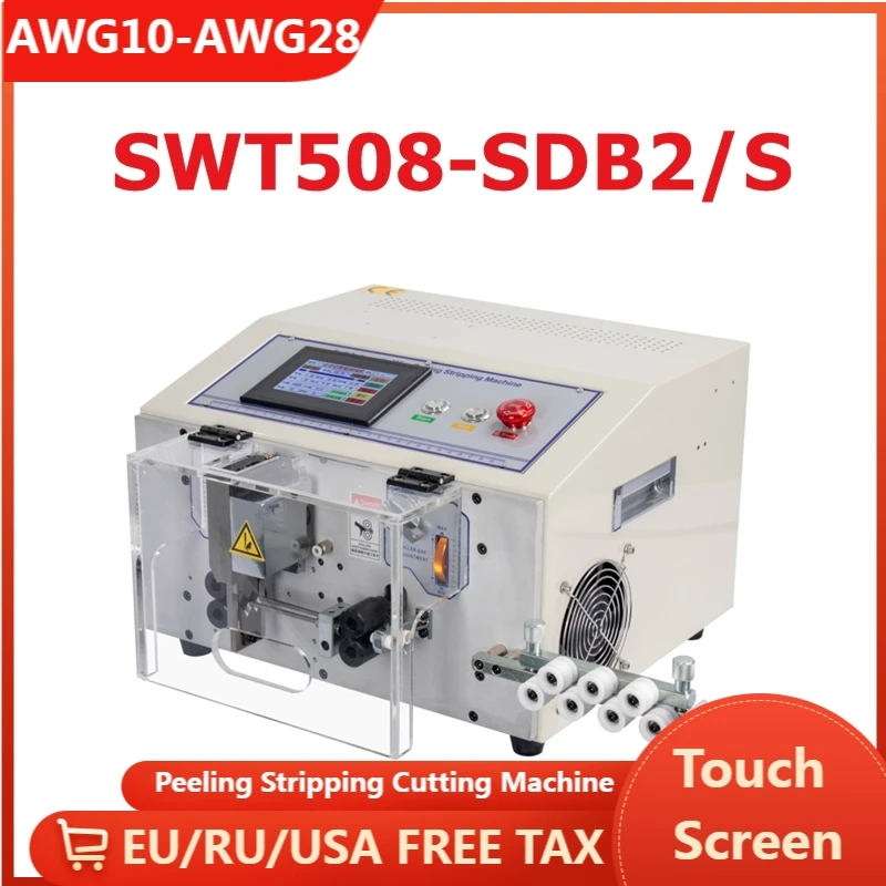 

SWT508-SDB2 Computer Automatic Peeling Stripping Cutting Machine 220V 110V For Wire 0.1-6mm2 AWG10-AWG28 Touch Screen Control