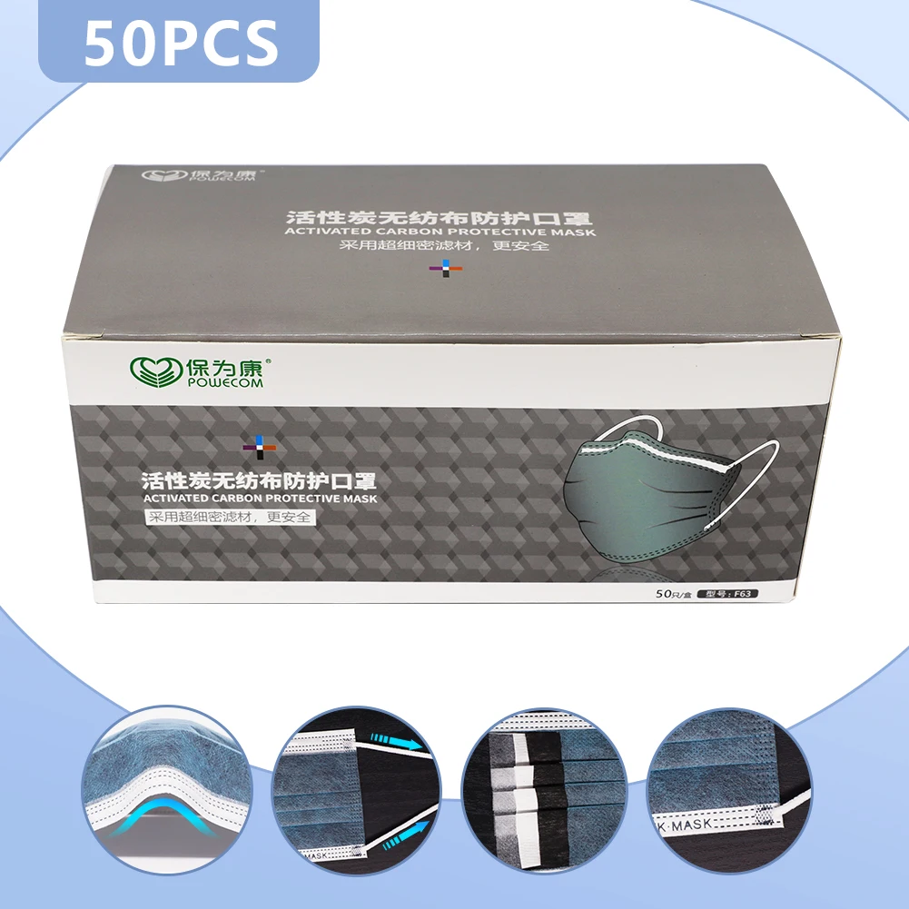 

POWECOM Disposable Face Mask 4-Layer Nonwoven Activated Carbon Mask Protective Mask Filtration Mouth Mask Muffle Mouth Cover