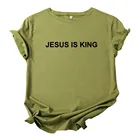 И надписью Jesus Is King женская футболка женская короткий рукав забавная футболка для женщин хлопковый топ с принтом Camisetas Mujer повседневные женские футболки