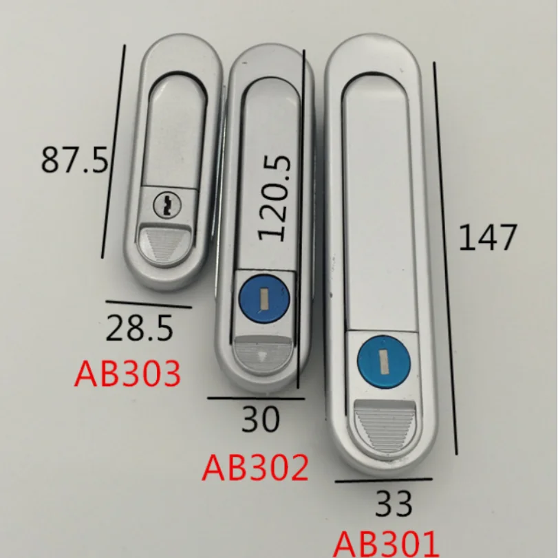 

Замок для ящика XJJ-AB303