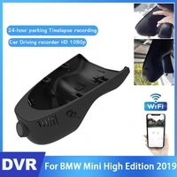 new hidden driving recorder car wifi dvr mini camera for bmw mini high edition 2019 novatek 96672 car dash cam video recorder