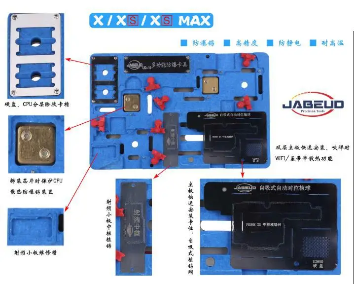 UD-16 For iPhone X/XS/XS MAX Motherboard Fixture Eplosion-proof Cooling Tin Platform Circuit BGA Repair Board PCB Holder Jig | Электронные