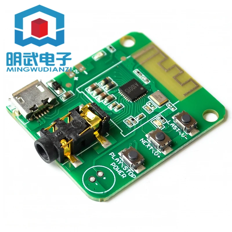 Lossless Bluetooth модуль Автомобильный высококачественный аудио HIFI JDY 64|Запасные части| |