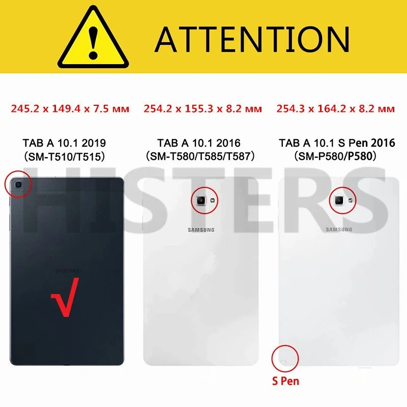 Бесплатная пленка для Samsung Galaxy Tab A Магнитный чехол накладка 2019 10 1 дюйма T510 T515