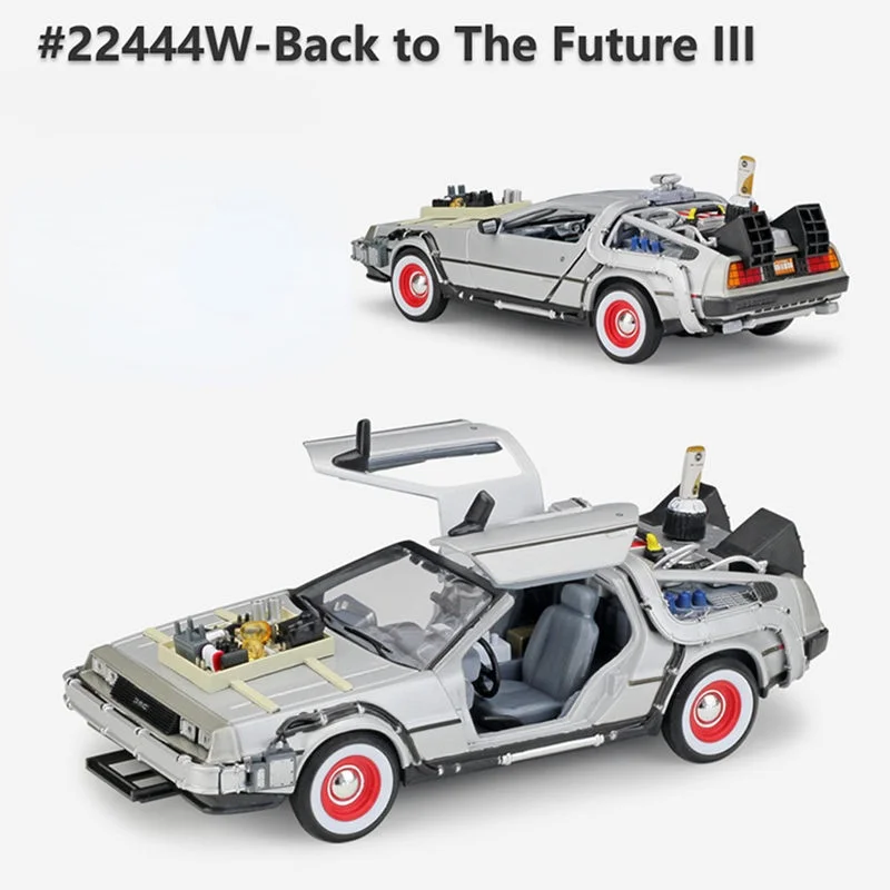 Модель литая автомобиля из сплава 1:24 модель Delorean Назад в будущее машина времени