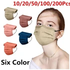 Маска для лица Morandi, модная однотонная маска, одноразовая маска для взрослых, 3 слоя расплавленной ткани, маска для рта 6 цветов s, тушь для ресниц 10-200 шт.