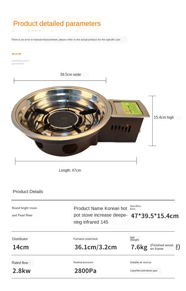 

Fire boiler infrared ray enlarges and deepens desktop gas-fired boiler