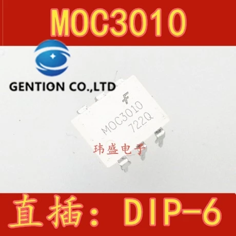 

20PCS MOC3010 MOC3010M DIP-6 light coupling IC chips in stock 100% new and original