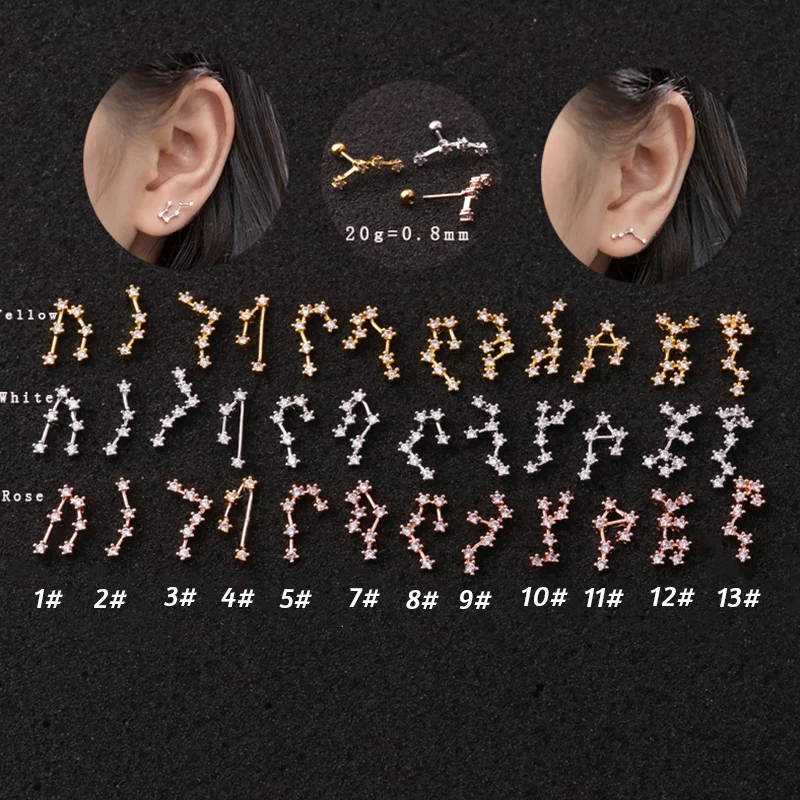 1 шт. модные 12 созвездий стальная серьга Daith пирсинг ушей штанга CZ полукомбинезон ухо траг пирсинг для хряща в форме сердца ювелирные изделия 20 г