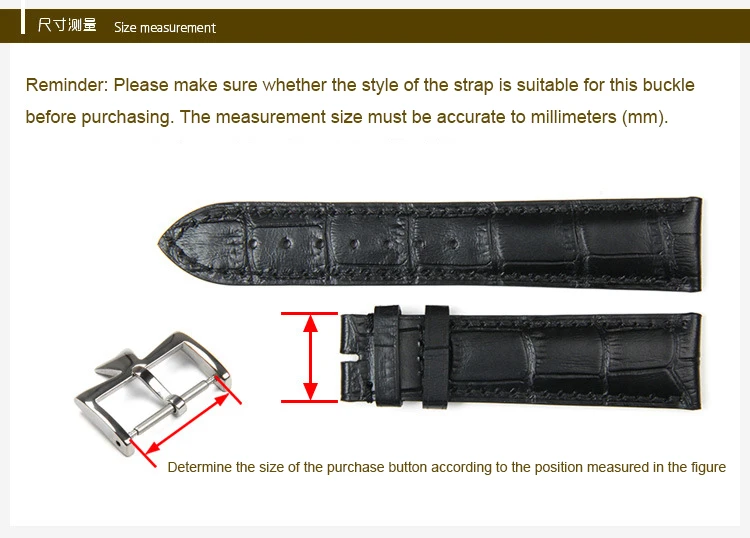 

Watch Band for Vacheron Constantin 14mm 16mm 18mm 20mm VC buckle Men Silver Gold Rose Stainless Steel Clasp Pin Insurance Buckle