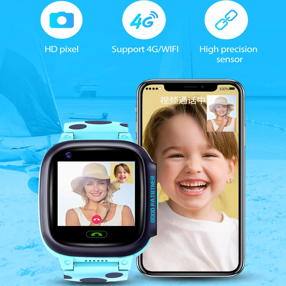 Детские часы GPS Y95 трекер для отслеживания передвижений ребенка по SIM карте