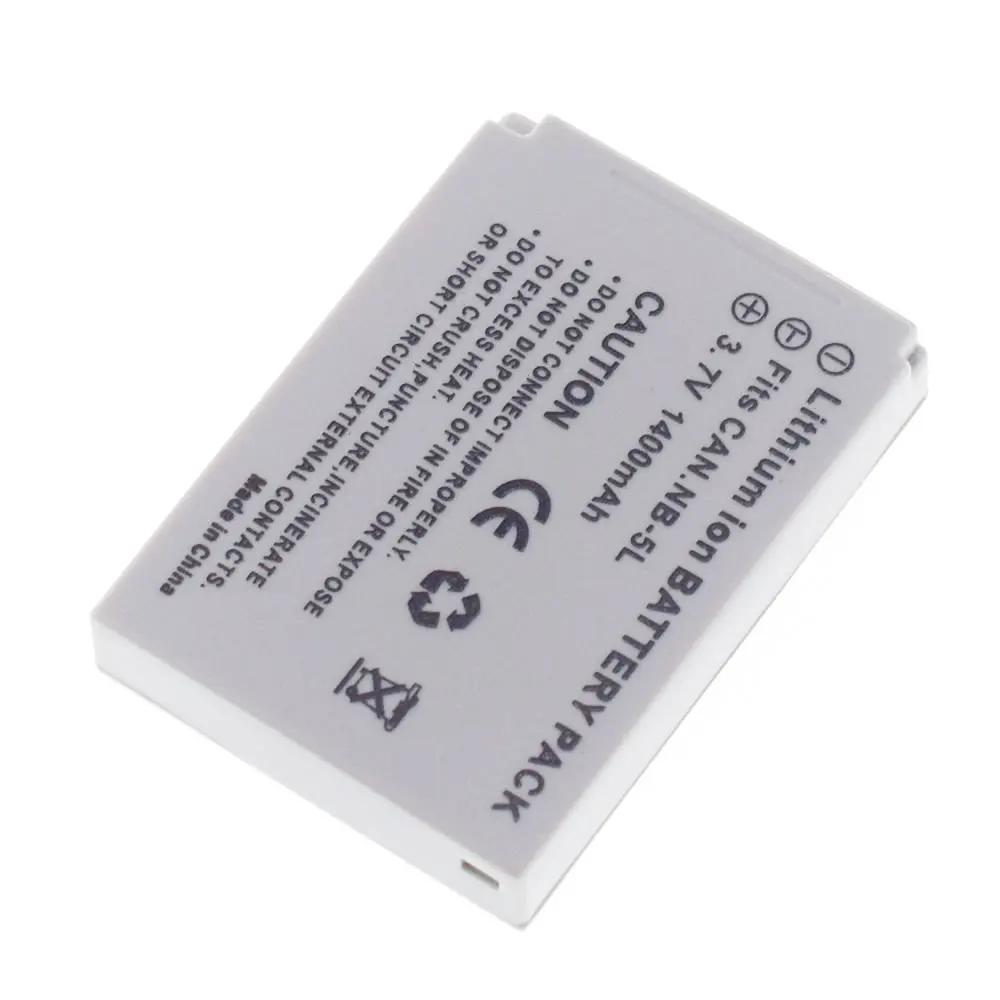 NB-5L Батарея (2 штуки в упаковке) + Dual USB Зарядное устройство зум-объектив для Canon