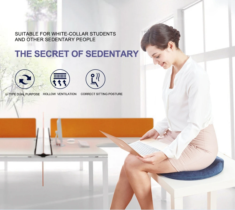 Подушки для сидений U-образные премиум класса из пены с эффектом памяти снятия