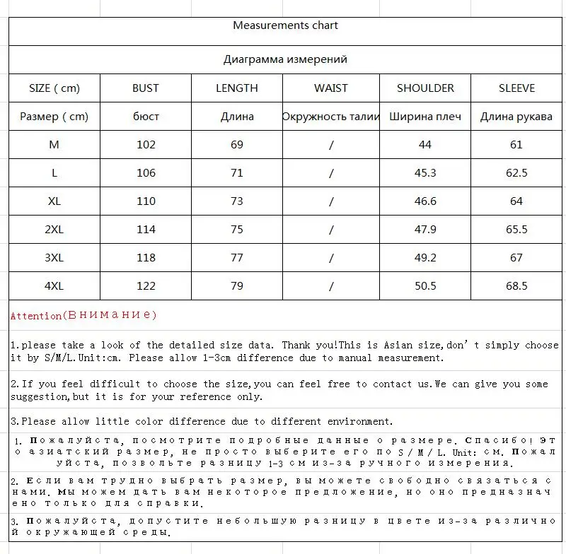 Мужское шерстяное пальто красная зимняя куртка в Корейском стиле модель KJ270 2020 |