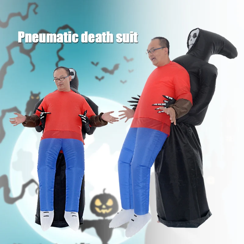 Новинка 2019 года надувной складной костюм для Хэллоуина в стиле унисекс необычный