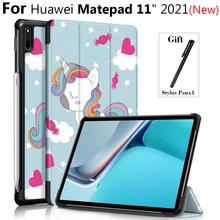 New For Huawei MatePad 11 Case Magnetic Smart Protective Cover for Funda Huawei MatePad 11 Mate Pad (2021) Case Tablet