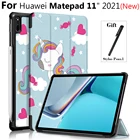 Новинка чехол для Huawei MatePad 11 Магнитный умный защитный чехол для Funda Huawei MatePad 11 Mate Pad (2021) чехол для планшета
