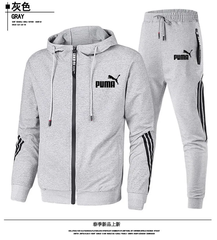 

2021 Fashion Brand New Trend Men's Tracksuits Set Puma Zipper Hooded Suits Sportswear Spring Summer Sports Sets Sweat Suits